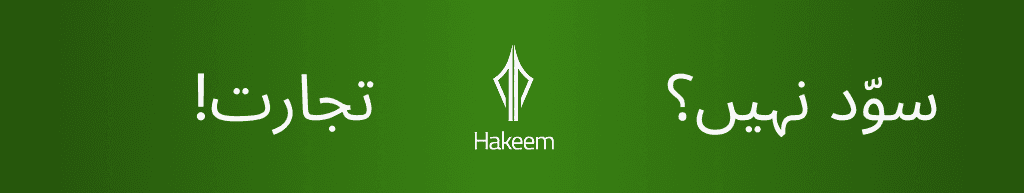 69c37464f874112448a3059b